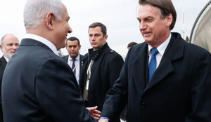 BOLSONARO EM ISRAEL