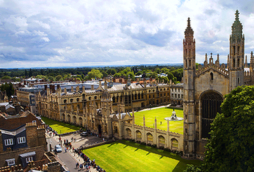 Estudar na universidade de cambridge 1