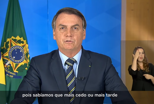 Pronunciamento bolsonaro reproducao TV Brasil 01