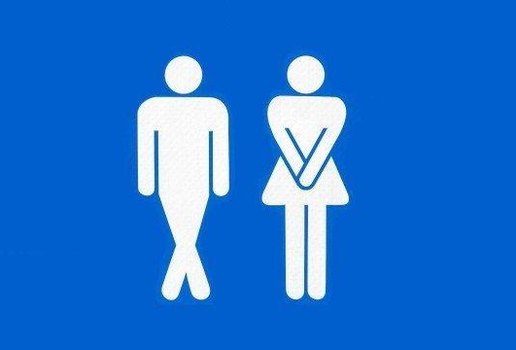 Dor ao urinar? Conheça sete principais sinais de infecção urinária