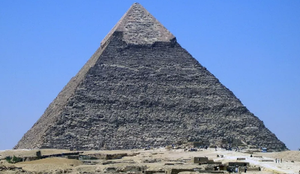 Grande Piramide de Gize