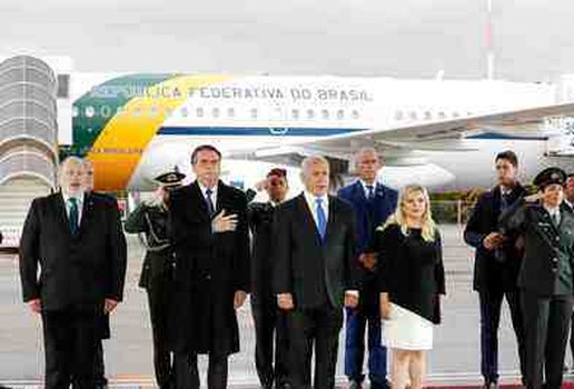 Durante visita Bolsonaro promete fortalecer parceria com Israel