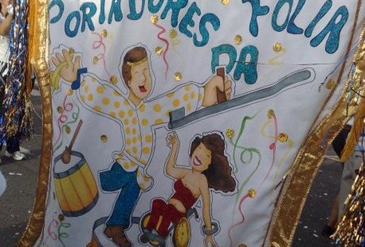 Bloco Portadores da FOLIA