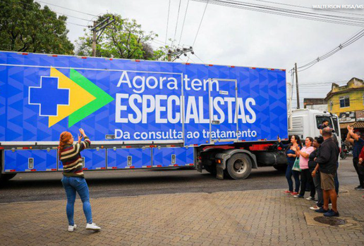 Captura de tela 2025 10 16 161905