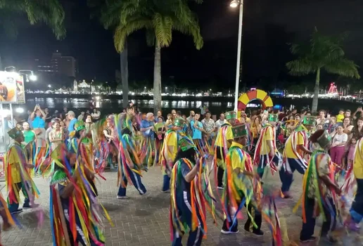 Boi de Reis Estrela do Norte 1