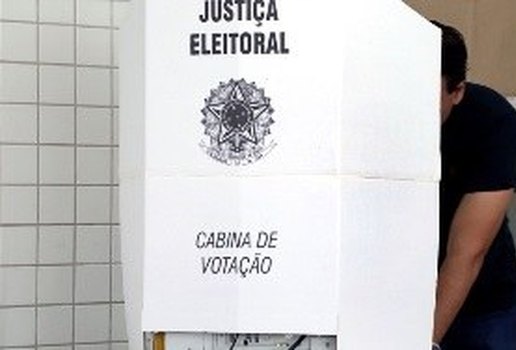 Urna sala votacao foto divulgacao tse