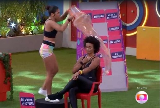 Bbb 22 whatsapp image 2022 02 14 at 23 38 44 20571982