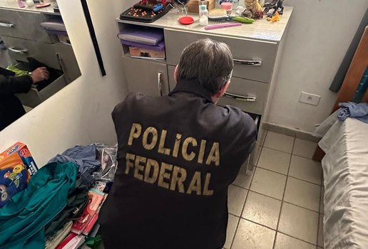 Policiafederal 12fase