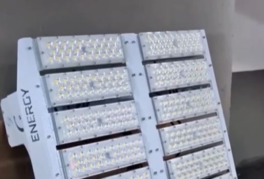 REFLETORES EM LED ALMEIDÃO