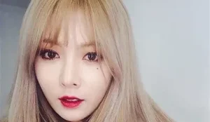 KIM HYUNA