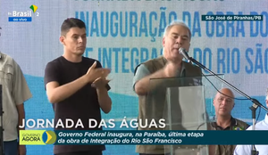 O evento acontece nesta quinta-feira (21) na cidade de São José de Piranhas, no Sertão da Paraíba.
