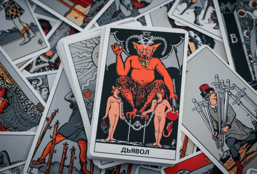A carta do diabo também pode ser interpretada de maneira positiva (Imagem: Fedunets Yuliia | Shutterstock)