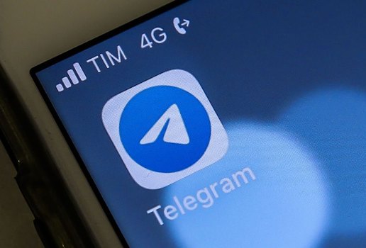 Telegram assina acordo de adesão a programa do TSE