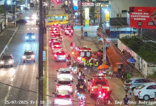 Whats App Image 2025 07 25 at 18 54 25