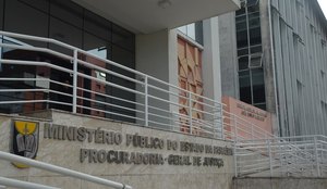 Concurso oferta 11 vagas para analista e técnico ministerial