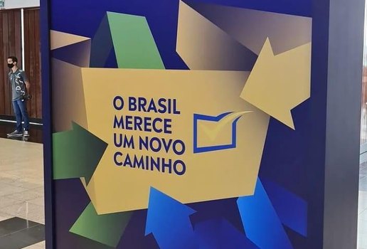 Prévias do PSDB à Presidência da República
