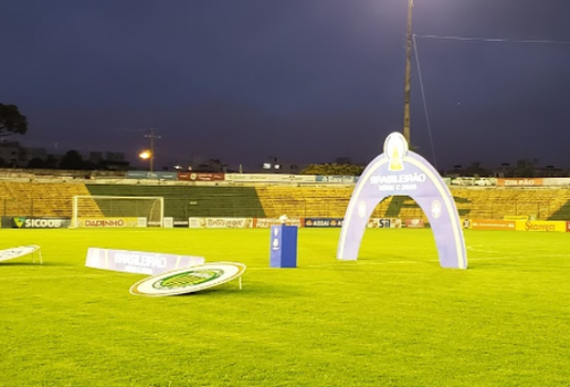 Estádio Colosso da Lagoa