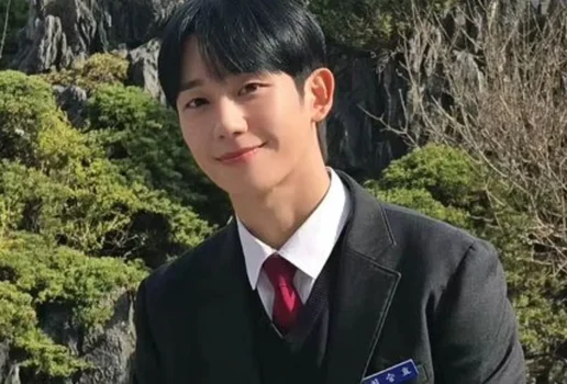 Jung hae in