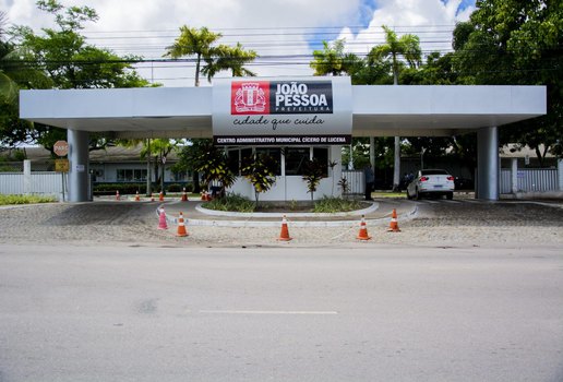 Centro Administrativo Municipal de João Pessoa