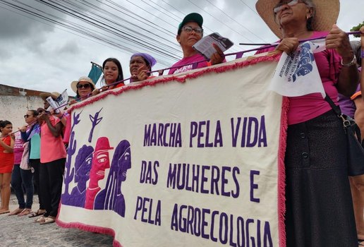 Whats App Image 2025 03 10 at 19 59 41