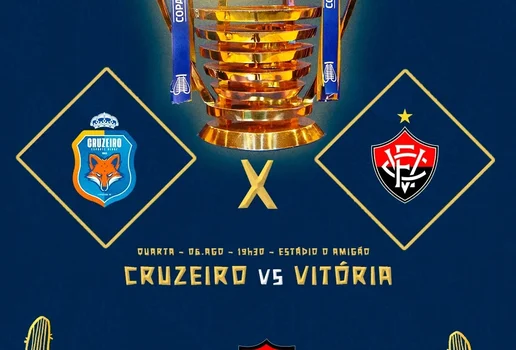 ESTREIA CRUZEIRO-PB NORDESTÃO SUB-20