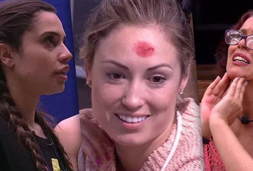 Bbb 18 imagem reproducao TV Globo