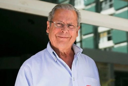 Jose dirceu operacao lava jato foto reproducao