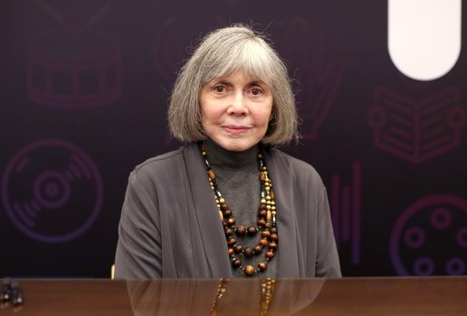 211212 anne rice ha 2136x1424