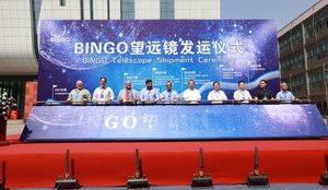 Radiotelescopio Bingo comeca a ser instalado no Sertao da Paraiba apos envio de estrutura da China 3