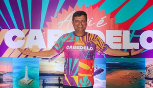 O anúncio foi feito pelo prefeito na manhã desta terça-feira (11)