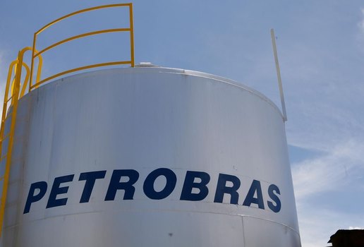 Petrobras refinarias