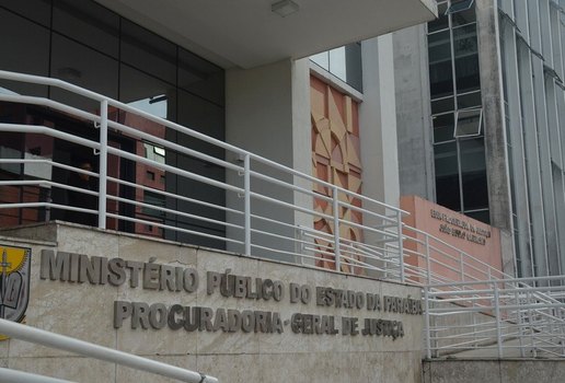 Concurso oferta 11 vagas para analista e técnico ministerial