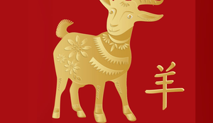 Os nativos de Cabra são bondosos e costumam entender o próximo (Imagem: Chonnanit | Shutterstock)