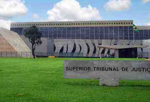 Superior tribunal de justica brasil