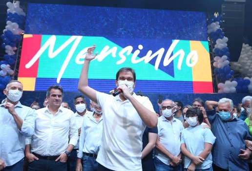 Mersinho Lucena deve disputar vaga na Câmara Federal pelo Progressistas