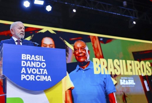 Investimentos Gov Federal