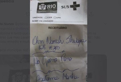 Paciente recebe diagnostico de possessao espiritual em hospital do Rio 01