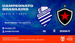 TELA CSA X BOTAFOGO