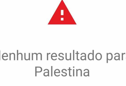 PALESTINA 16 07 2020