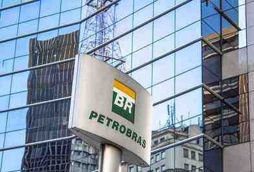 Petrobras vagas de estagio