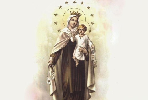 Nossa senhora do carmo