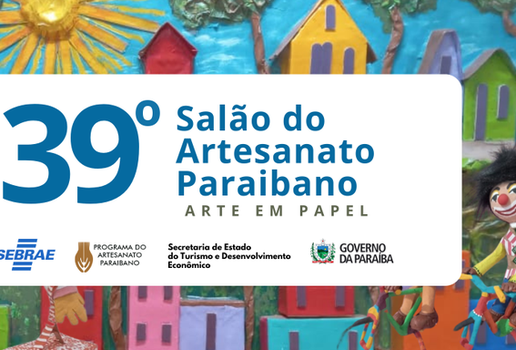 Salão do Artesanato