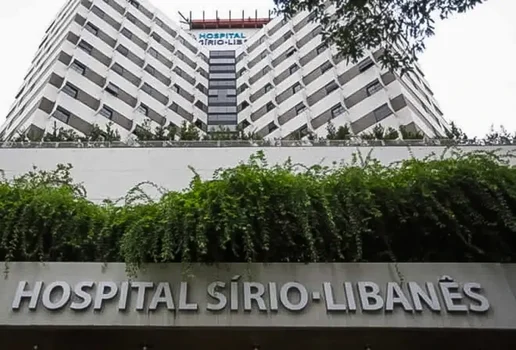 Hospital sirio libanes 1