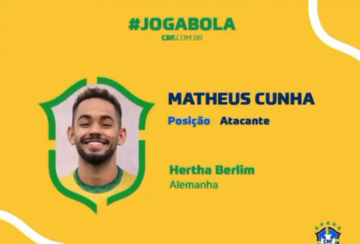 Matheus Cunha foi convocado para a seleção olímpica