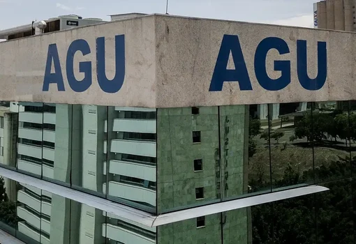 AGU
