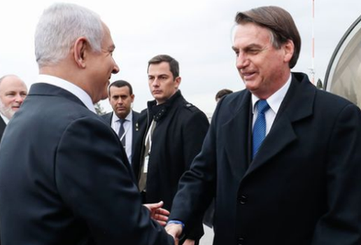 BOLSONARO EM ISRAEL