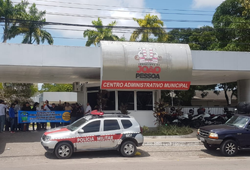 Protesto guardas municipais CAM