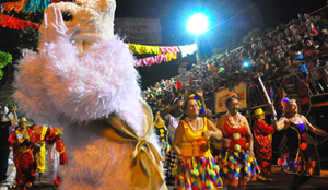 Ponto facultativo de carnaval está cancelado pelo governo da PB