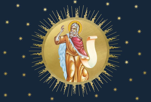 O Dia de Santo Elias homenageia o profeta e é uma oportunidade para renovar a fé (Imagem: Julia Raketic | Shutterstock)