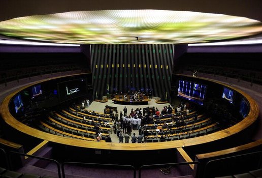 Camara dos Deputados
